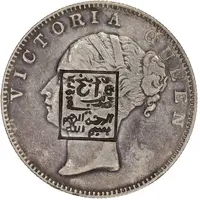 Counterstamped Rupee Victoria