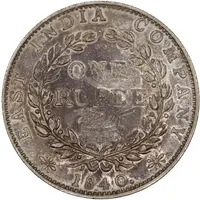 Counterstamped Rupee Victoria