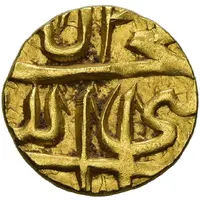 Heavy Ashrafi - Abbas I Safavi