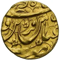 Heavy Ashrafi - Abbas I Safavi