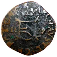 2 Denier- Albert VII and Isabella