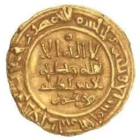 1 Dinar - Al-Hadjib Khalid