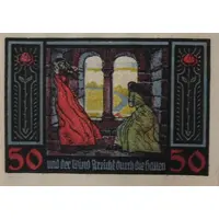 50 Pfennig Rudelsburg