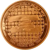 Medal - BDL 30th Anniversary Bronze