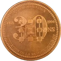 Medal - BDL 30th Anniversary Bronze