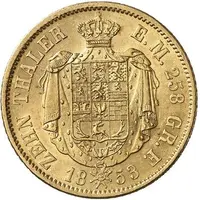 10 Thalers - William