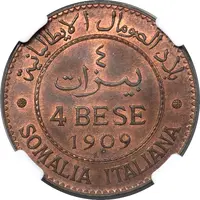 4 Bese - Victor Emmanuel III