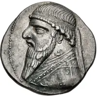 Drachm - Mithridates II