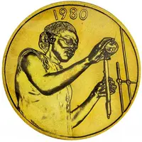 25 Francs CFA FAO, Essai