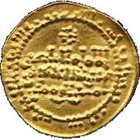 1/4 Dinar - 'Abd-al-Rahman III al-Andalus