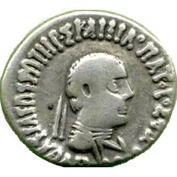 1 Drachm - Apollodotus II