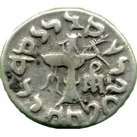 1 Drachm - Apollodotus II