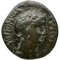 Æ26 - Augustus M (AC)CIVS M (C)X FLAME AVG