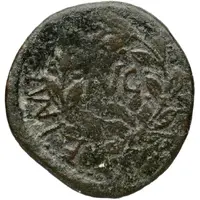 Æ26 - Augustus M (AC)CIVS M (C)X FLAME AVG