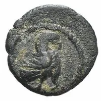 Chalkous - Vologases III