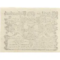 10 Heller Tullnerbach