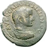 Æ28 - Elagabalus ΑΡϹΑΠΟΛΙϹ