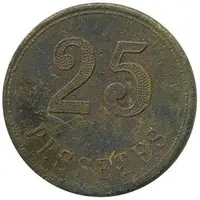 25 Pesetas - Cooperativa Obrera de Consum La Rubinenca