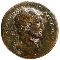 Sestertius - Hadrian ΗΛΕΙωΝ, Elis