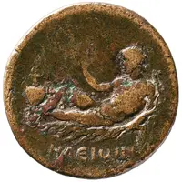 Sestertius - Hadrian ΗΛΕΙωΝ, Elis