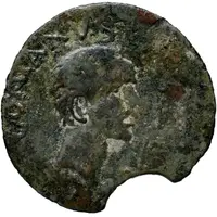 Æ - Augustus GONIANVS