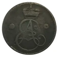 1 Pfenning - Ernest August