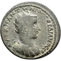 Hexassarion - Gordian III ΑΝΑΖΑΡΒΟΥ ΕΝΔΟΞ ΜΗΤΡΟ, Γ Β, ΕΤ ΑΞϹ, Anazarbus