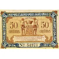 50 Centimes - Chambre de Commerce de Brive 19