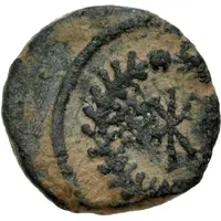 Æ10 - Bonifacius Cross within a wreath, Carthage