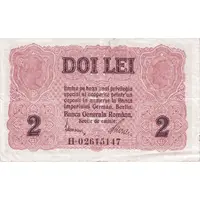 2 Lei BGR - German Occupation