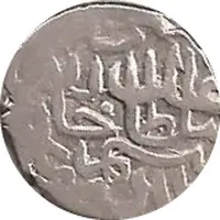 ⅖ Tanka - Rustam bin Maqsud bin Uzun Hasan