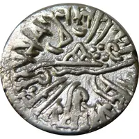 1 Drachm - Visvasimha