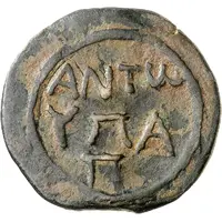 Æ27 ΑΝΤΩ ΥΠΑ Γ