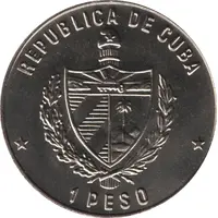 1 Peso Nonaligned Nations Conference