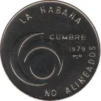 1 Peso Nonaligned Nations Conference