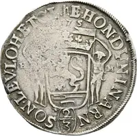 ⅔ Thaler - Anthony Günther II