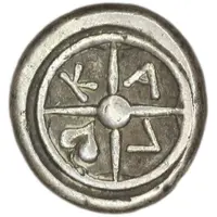 Hemidrachm