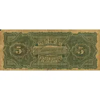 5 Pesos