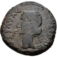 Æ28 - Augustus PERM CAESA AVG, Emerita
