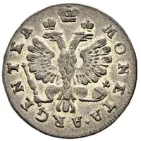 2 Groschen - Elizabeth