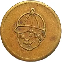 Amusement Token - Belattrakcion