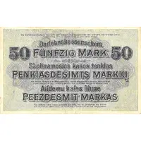 50 Mark Darlehnskasse Ost