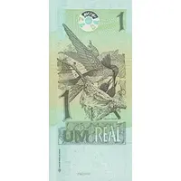 1 Real 1st. Family, República Federativa do Brasil