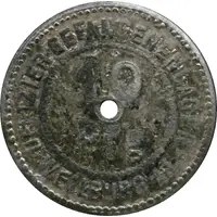 10 Pfennig - Weilburg an der Lahn Offizier-Gefangenenlager