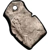 8 Reales - Carlos II