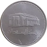 50 Dinars Pattern