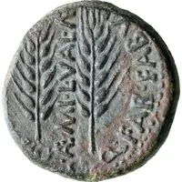 As L AEMI L VAL AED, Q FAB FABVL C IVL ATTIC IV