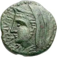 Æ20 C ARRVNTANVS BALB PROPR