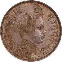 1/2 Rupee Copper Pattern - Sayaji Rao III