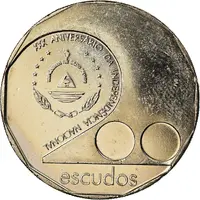 200 Escudos Independence, Silver Proof issue